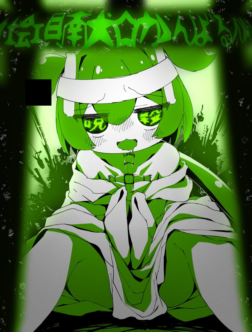 1girl :3 blush bottomless candle commentary_request doll drooling eyebrows_hidden_by_hair green_eyes green_hair hair_between_eyes hashihime headband highres holding holding_doll n_u no_nose off_shoulder open_mouth partially_colored partially_translated shakai_kouken_ganbaru_no_da!!. shirt solo text_in_eyes thighs translation_request voicevox white_shirt zundamon