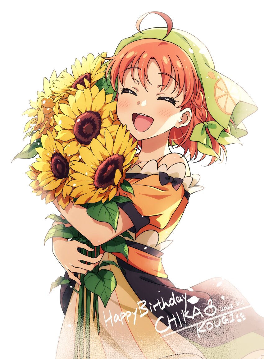 1girl absurdres ahoge artist_name birthday blush braid character_name chika_(genjitsu_no_yohane) closed_eyes collarbone commentary english_text flower genjitsu_no_yohane happy_birthday highres holding holding_flower kougi_hiroshi love_live! love_live!_sunshine!! orange_hair short_hair side_braid smile sunflower takami_chika upper_body
