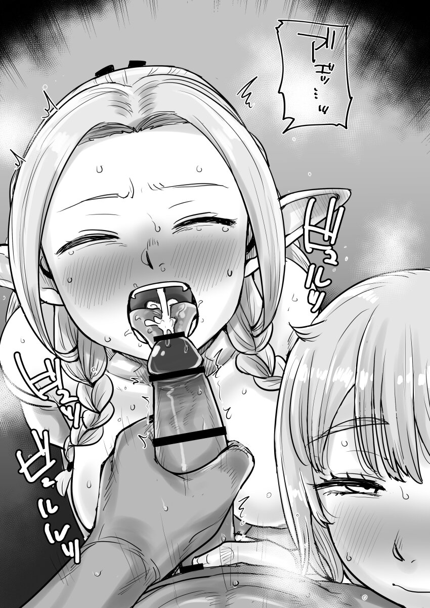 1boy absurdres bar_censor blush breasts censored dungeon_meshi falin_touden falin_touden_(tallman) fellatio greyscale hair_around_ear hetero highres kaiman_garupan long_hair looking_at_viewer marcille_donato monochrome nipples nude open_mouth oral penis pov pov_crotch short_hair simple_background steaming_body sweat white_background