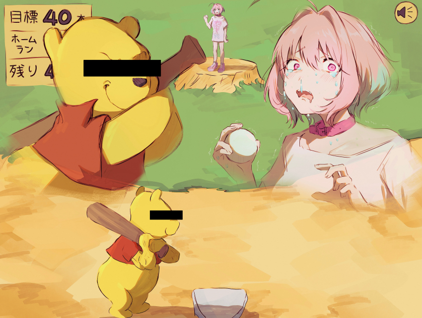 1boy 1girl absurdres ball bar_censor baseball baseball_(object) baseball_bat bear censored censored_identity collar crossover crying crying_with_eyes_open drooling full_body furrowed_brow hair_between_eyes hamachamu highres holding holding_ball holding_baseball_bat idolmaster idolmaster_cinderella_girls multicolored_hair multiple_views no_pants open_mouth pink_collar pink_eyes pink_hair pink_shoes pooh red_shirt runny_nose scared shirt shoes short_hair skeleton_print smile smug snot standing tears teeth trembling two-tone_hair upper_teeth_only white_shirt winnie_the_pooh winnie_the_pooh&#039;s_home_run_derby yumemi_riamu