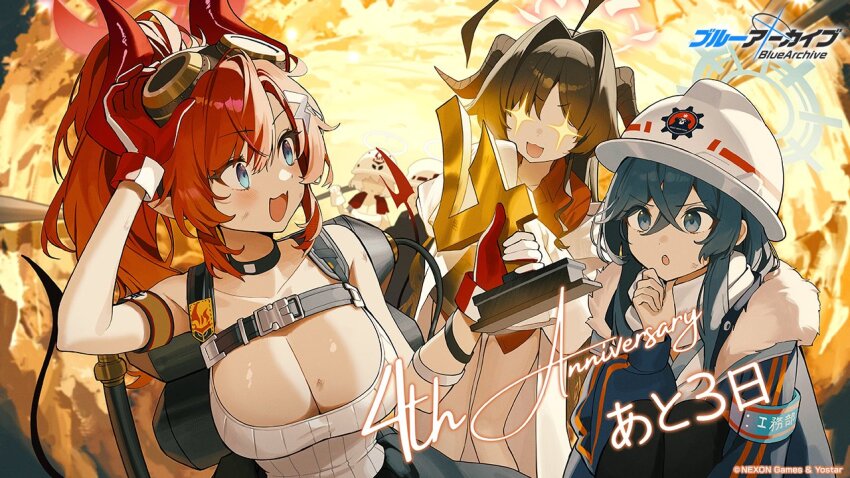 3girls :3 adjusting_eyewear ahoge anniversary black_horns blue_archive blue_eyes breasts brown_hair cleavage coat commentary_request crossed_bangs demon_girl demon_horns demon_tail gloves goggles goggles_on_head green_hair hair_between_eyes hair_intakes hair_ornament hard_hat hat helmet holding holding_trophy horns kasumi_(blue_archive) lab_coat large_breasts long_hair megu_(blue_archive) minori_(blue_archive) multiple_girls official_art pro-p red_gloves red_hair red_horns red_shirt second-party_source shirt sparkling_eyes tail tank_top trophy two-tone_gloves white_coat white_gloves white_hat white_tank_top