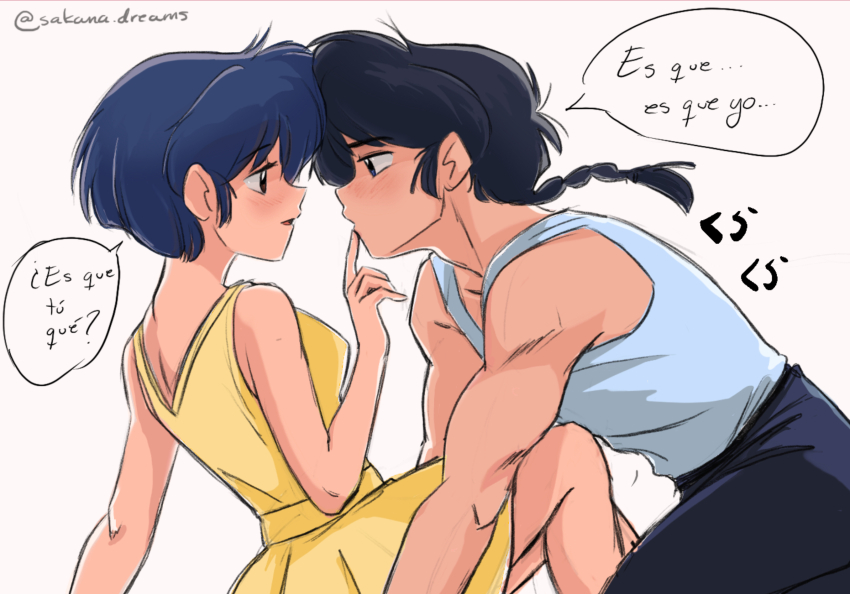 1boy 1girl arm_support black_hair black_pants blue_eyes blue_hair blue_tail braid breasts brown_eyes commentary dress finger_to_another&#039;s_mouth hetero highres male_focus pants ranma_1/2 sakana.dreams saotome_ranma short_dress short_hair signature single_braid small_breasts spanish_text tendou_akane toned toned_male translation_request yellow_dress