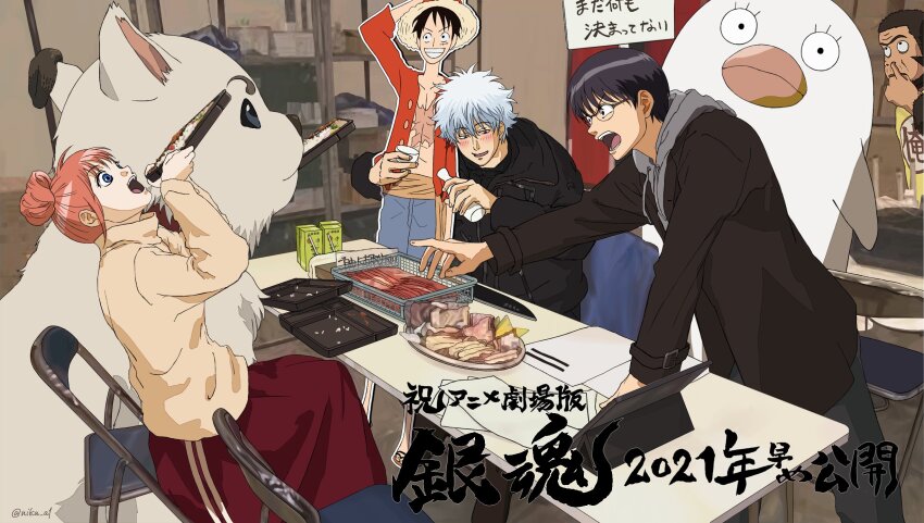 anime_coloring black_eyes black_hair black_hoodie black_pants black_shirt blue_eyes blue_pants dog dress drunk eating elizabeth_(gintama) food gintama glasses grey_hood highres hood hoodie kagura_(gintama) meat monkey_d._luffy nika_a1 one_piece orange_hair pants red_dress red_shirt sadaharu sakata_gintoki shimura_shinpachi shirt sorachi_hideaki_(character) white_hair yellow_shirt