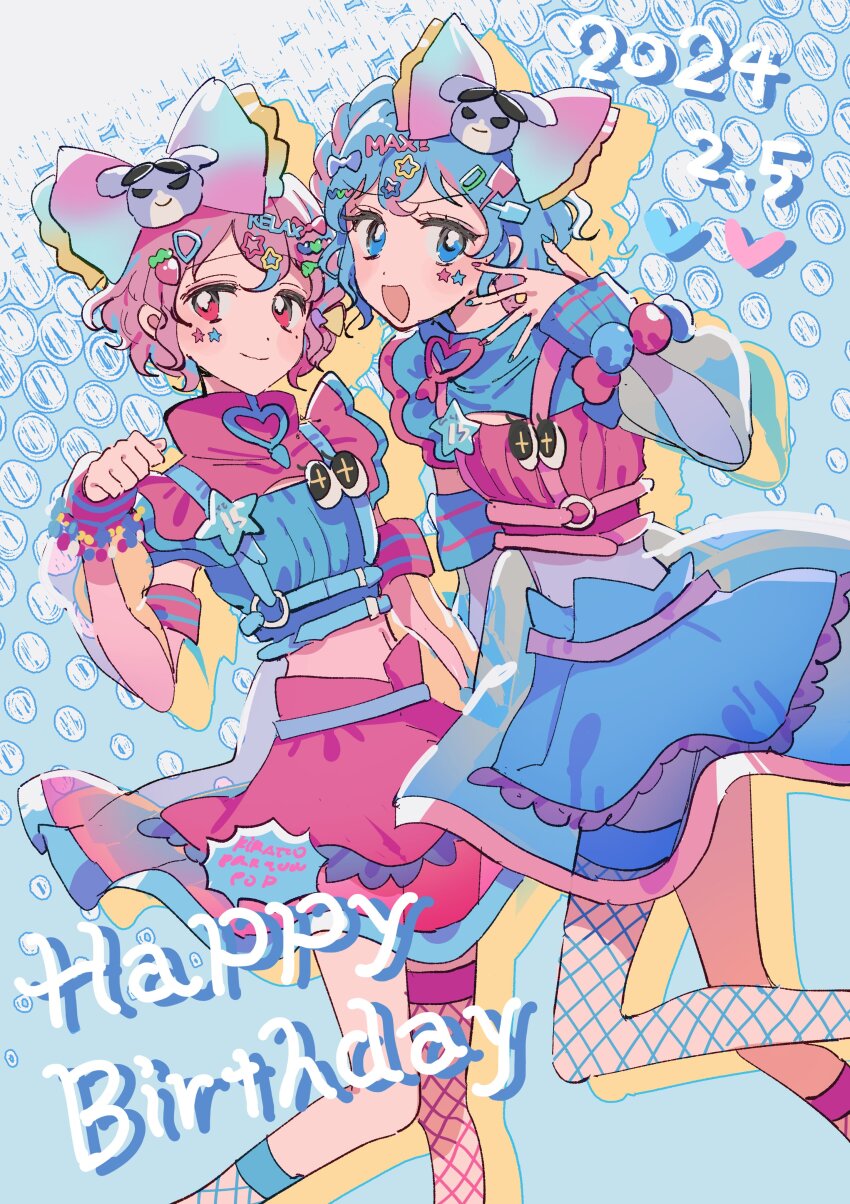 1boy 1girl absurdres blue_background blue_eyes blue_hair blue_shirt blue_skirt bow braid brother_and_sister character_hair_ornament chest_harness closed_mouth crossdressing crossdressing_(mtf) dated decora detached_sleeves dorothy_west drop_shadow fishnet_thighhighs fishnets food-themed_hair_ornament hair_bow hair_ornament hairclip happy_birthday harness highres idol_clothes layered_skirt looking_at_viewer mole mole_under_eye okomeiro open_mouth pink_eyes pink_hair pink_shirt pink_skirt pretty_series pripara reona_west see-through_clothes see-through_skirt see-through_sleeves shirt short_hair siblings side_braid single_thighhigh skirt smile strawberry_hair_ornament thighhighs trap twins usagi_(pripara)