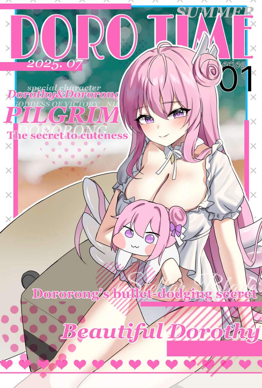 1girl absurdres ahoge bikini blush breasts cleavage closed_mouth collar collarbone cover dated detached_collar doro_(nikke) dorothy_(nikke) dress english_text goddess_of_victory:_nikke hair_between_eyes hair_bun hair_ribbon highres large_breasts long_hair looking_at_viewer magazine_cover panties pink_eyes pink_hair ribbon short_sleeves single_hair_bun single_side_bun sitting smile swimsuit thighs tist underwear white_bikini white_collar white_dress white_panties white_ribbon white_wings wings