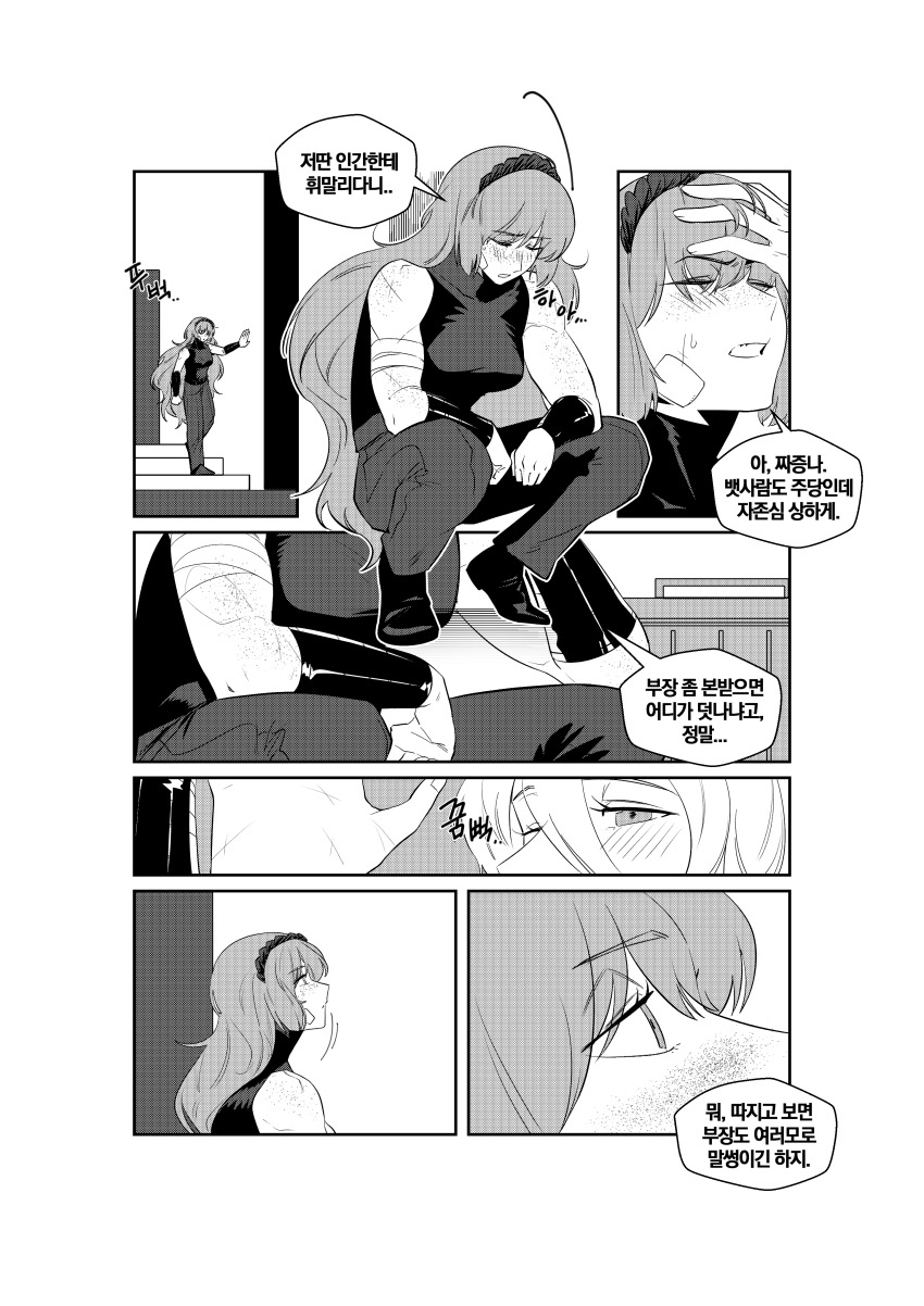 2girls absurdres bandages blush body_freckles don_quixote_(project_moon) freckles hairband highres ishmael_(project_moon) korean_text limbus_company long_hair molttak multiple_girls pants project_moon shi_association_south_uniform shoes squatting translation_request turtleneck very_long_hair