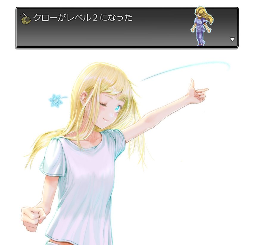 1girl arc_the_lad arc_the_lad_ii blonde_hair blue_eyes breasts cl810 clenched_hand closed_mouth commentary_request game_screenshot_background long_hair looking_at_viewer meril one_eye_closed screenshot_background simple_background small_breasts smile solo sprite translation_request white_background