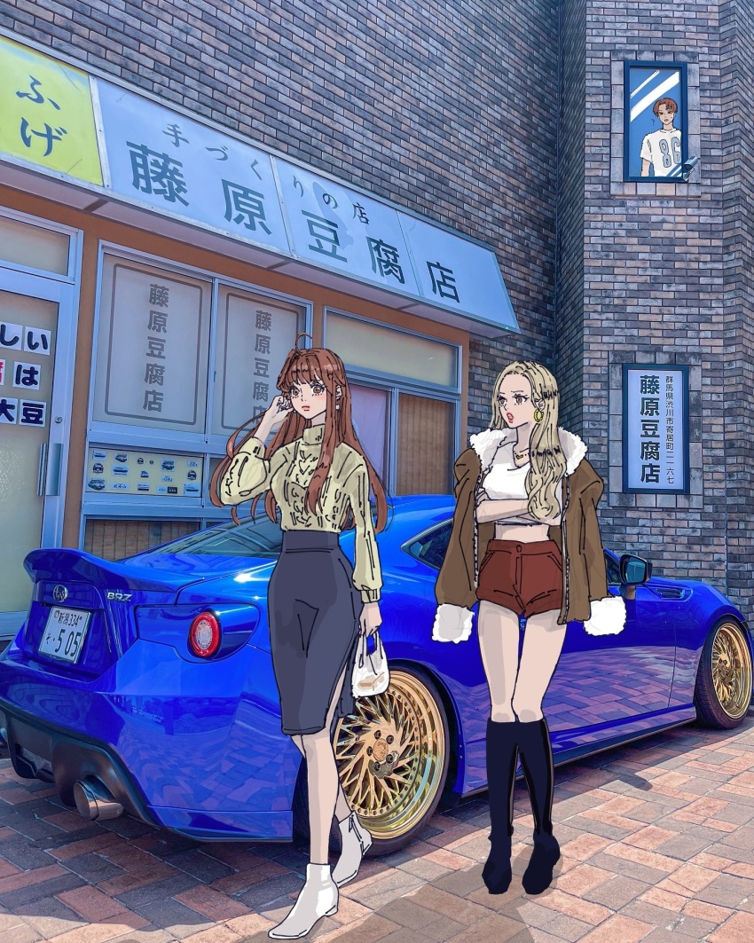1boy 2girls black_footwear blonde_hair blue_car blush boots brown_eyes brown_hair brown_jacket car collarbone confused cowlick crossed_arms earrings frown fujiwara_takumi fur-trimmed_jacket fur_trim grey_skirt hair_intakes highres initial_d jacket jacket_on_shoulders jewelry looking_at_viewer mayamelo5 motor_vehicle multiple_girls necklace pants pencil_skirt photo_background red_shorts satou_mako sayuki_(initial_d) shirt shorts side_slit skirt sports_car subaru_(brand) subaru_brz sweater sweater_tucked_in turtleneck turtleneck_sweater white_footwear white_shirt yellow_sweater