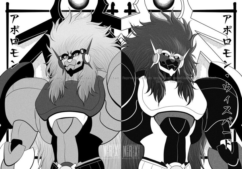apollomon apollomon_whispered digimon digimon_(creature) light_and_dark lion long_hair looking_at_viewer