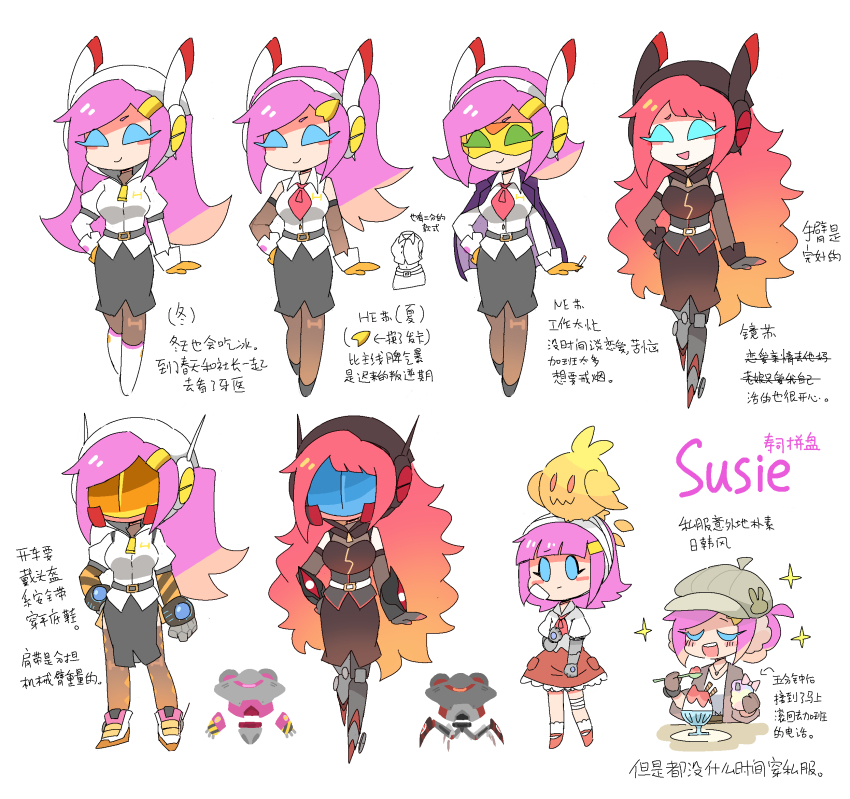 1girl :d aged_down alternate_costume ascot bandaged_head bandaged_leg bandages bandaid bandaid_on_cheek bandaid_on_face beco_(100me) belt belt_buckle beret black_belt black_corset black_pantyhose black_shoes black_skirt black_wrist_cuffs blue_eyes blunt_bangs blush_stickers brown_gloves brown_jacket buckle cellphone character_name child chinese_text cigarette closed_eyes collar collared_shirt corset curly_hair doomer_(kirby) dress earpiece eating food furrowed_brow gloves grey_hat hand_on_own_chest hat highres holding holding_cigarette holding_spoon hood ice_cream jacket jacket_on_shoulders jewelry kirby:_planet_robobot kirby_(series) long_hair mechanical_arms mechanical_gloves mechanical_legs nintendo open_clothes open_jacket open_mouth pantyhose pencil_skirt pendant personification phone pink_hair purple_jacket red_ascot red_dress red_hair red_shoes shirt shoes skirt smartphone smile smirk smug socks sphere_doomer spoon susie_(kirby) swept_bangs translation_request visor_cap white_background white_belt white_collar white_shirt white_socks white_wrist_cuffs wrist_cuffs yellow_gloves