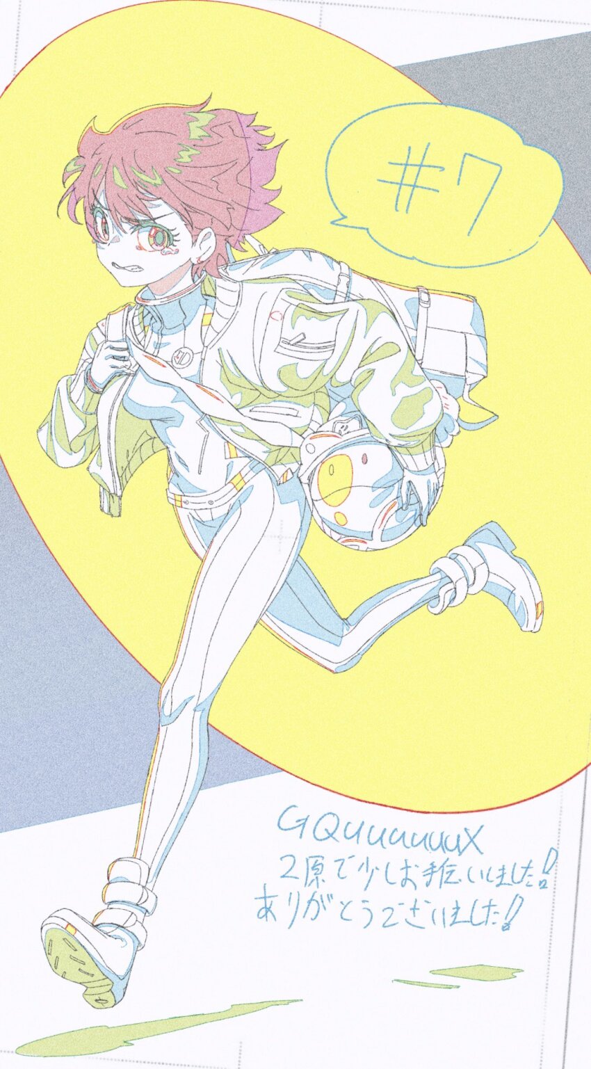 1girl amate_yuzuriha backpack bag clenched_teeth copyright_name episode_number full_body gundam gundam_gquuuuuux haro highres jacket key_frame looking_at_viewer mecha_pilot_suit muu_excelsior non-humanoid_robot partially_colored robot running short_hair solo tearing_up teeth