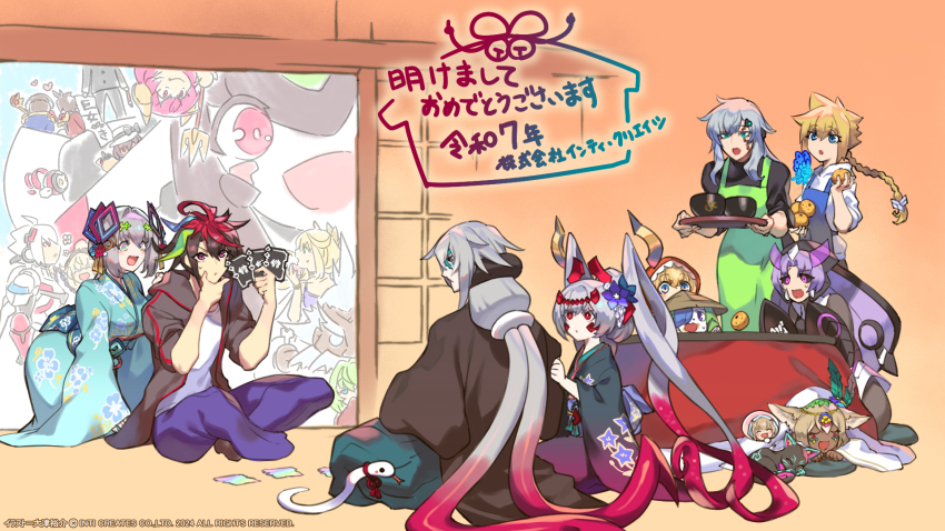 acura_(gunvolt) azure_striker_gunvolt azure_striker_gunvolt_3 black_hair black_jacket blonde_hair blue_kimono blue_pants breasts card-en-ciel cat character_request chinese_zodiac elise_(gunvolt) gal_gun_(series) green_hair grey_hair group_picture gunvolt highres jacket japanese_clothes kimono kuon_(umbraclaw) kurona_(galgun) large_breasts long_hair multicolored_hair multiple_boys multiple_girls nanakt_selevan neon_(card-en-ciel) new_year official_art pants red_hair rita_(card-en-ciel) roro_(combat_pod)_(gunvolt) shirt sleeping snake two-tone_hair umbraclaw very_long_hair white_shirt white_snake year_of_the_snake