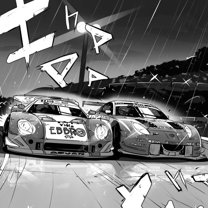 absurdres advan car glowing greyscale highres holeecrab light monochrome motor_vehicle motul_(company) nissan nissan_350z nissan_fairlady_z race_vehicle racecar racing rain shadow sound_effects spoiler_(automobile) sponsor super_gt textless_version vehicle_focus vemac vemac_rd350r