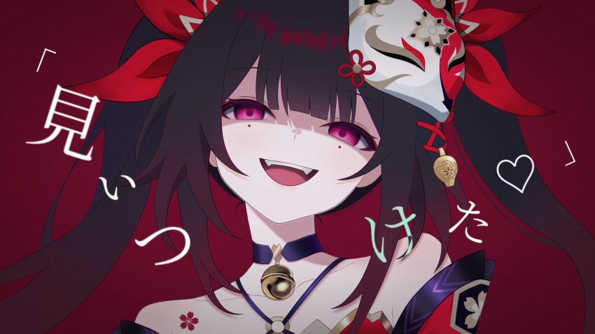 1girl :d absurdres bare_shoulders bell black_choker brown_hair choker collarbone criss-cross_halter dress fangs flower_tattoo fox_mask fuminshou_(nekopan_art) halterneck head_tilt highres honkai:_star_rail honkai_(series) looking_at_viewer mark_under_both_eyes mask mask_on_head neck_bell open_mouth pink_eyes red_background red_dress red_sleeves shaded_face simple_background smile solo sparkle_(honkai:_star_rail) tattoo twintails