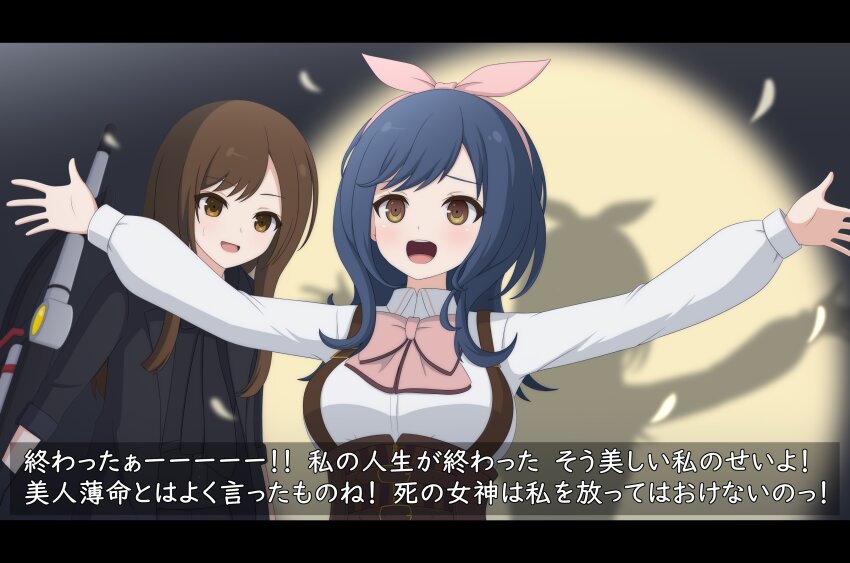 2girls absurdres arm_at_side assault_lily belt belt_buckle black_footwear black_gloves black_jacket blue_hair blush bow bow_hairband bowtie breasts brown_belt brown_eyes brown_hair buckle collared_shirt commentary_request corset fake_screenshot falling_petals gloves gradient_background grey_background hair_bow hairband hands_up haniwa_(kiminozorazio) highres holding holding_weapon izumi_rosa_rina jacket letterboxed long_sleeves looking_ahead looking_at_another looking_up ludvico_private_girls&#039;_academy_school_uniform medium_breasts multiple_belts multiple_girls nagase_marta_nonoka nervous_smile open_clothes open_jacket open_mouth outstretched_arms petals pink_bow pink_bowtie pink_hairband raised_eyebrows school_uniform shadow shirt smile spotlight standing subtitled suspenders sweatdrop teeth translation_request underbust upper_body upper_teeth_only weapon white_shirt zipper_pull_tab