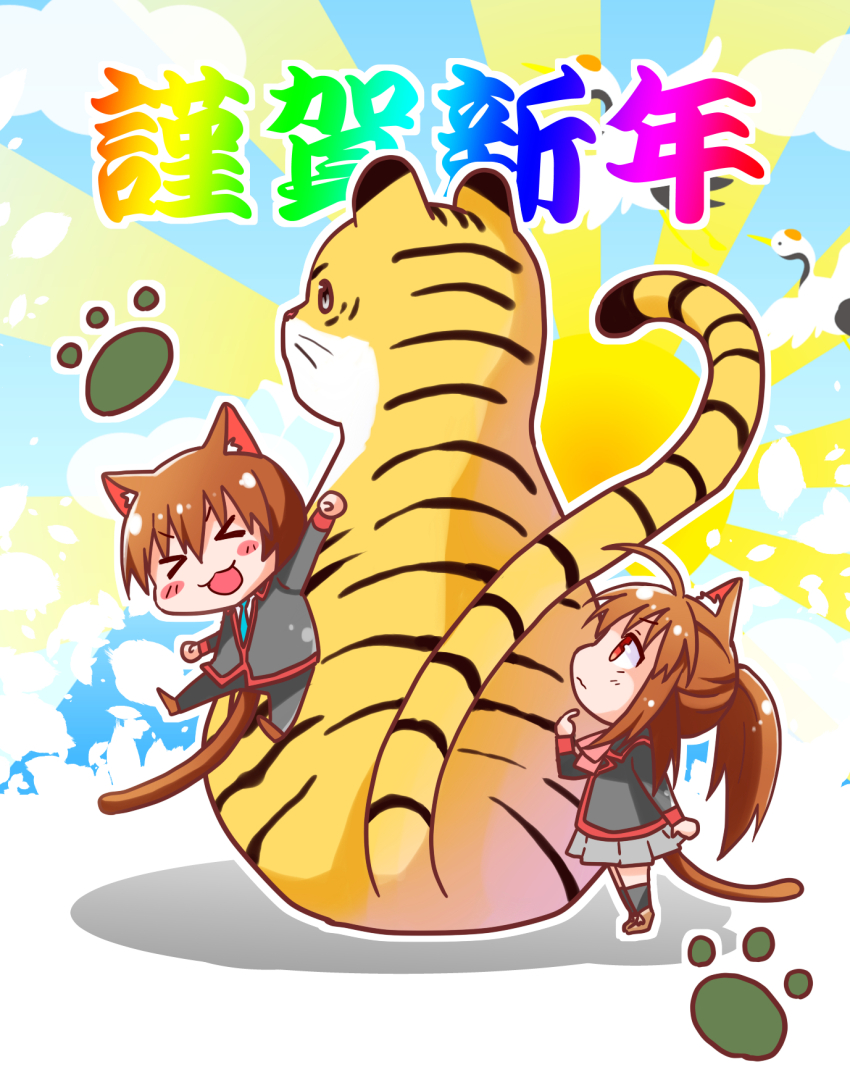 &gt;_&lt; 1boy 1girl :3 :d ahoge animal_ears black_jacket blush_stickers brother_and_sister brown_hair cat_boy cat_ears cat_girl cat_tail chibi chibi_only chinese_zodiac commentary_request dated_commentary fist_pump full_body grey_skirt happy_new_year highres jacket jumping kemonomimi_mode little_busters! little_busters!_school_uniform long_hair long_sleeves looking_at_another midair miniskirt natsume_kyousuke natsume_rin new_year open_mouth paw_print pleated_skirt ponytail profile rakka red_eyes school_uniform short_hair siblings simple_background skirt smile standing tail tiger year_of_the_tiger