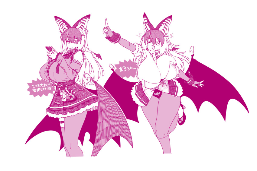 1girl animal_ears bag bat_ears bat_girl bat_wings belt bouncing_breasts breasts brown_long-eared_bat_(kemono_friends) cellphone cleavage earrings elbow_gloves extra_ears fingerless_gloves gloves huge_breasts jewelry kemono_friends kemono_friends_v_project leotard long_hair looking_at_viewer microphone multicolored_hair pantyhose phone poporu_(kemono_friends) shirt shoes simple_background skirt smartphone streaked_hair stuffed_toy thighhighs virtual_youtuber wings yoshida_hideyuki