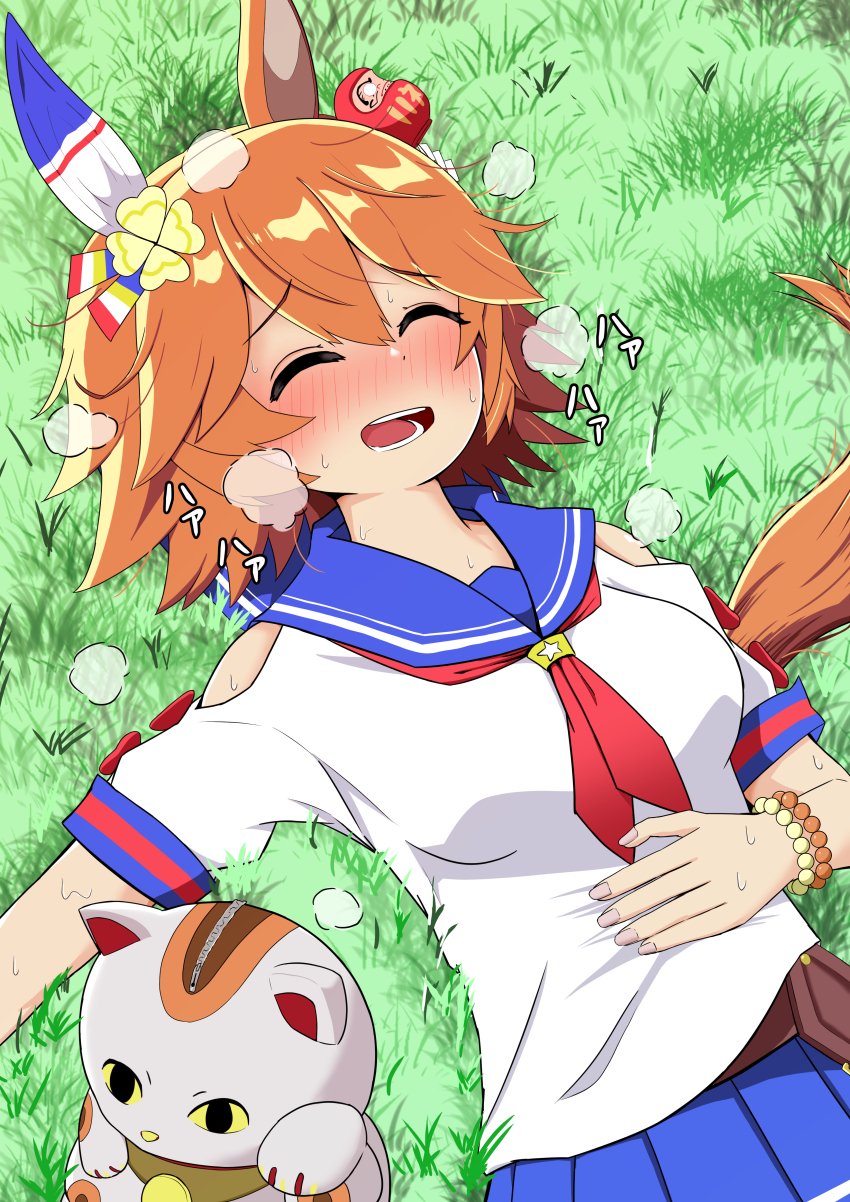 1girl absurdres animal_ears bare_shoulders blush closed_eyes clover commentary_request confetti daruma_doll flipped_hair four-leaf_clover hair_between_eyes highres horse_ears horse_girl maneki-neko matikanefukukitaru_(umamusume) on_grass on_ground open_mouth orange_hair outstretched_arms s_zonmbi shirt short_hair smile solo sweat umamusume white_shirt