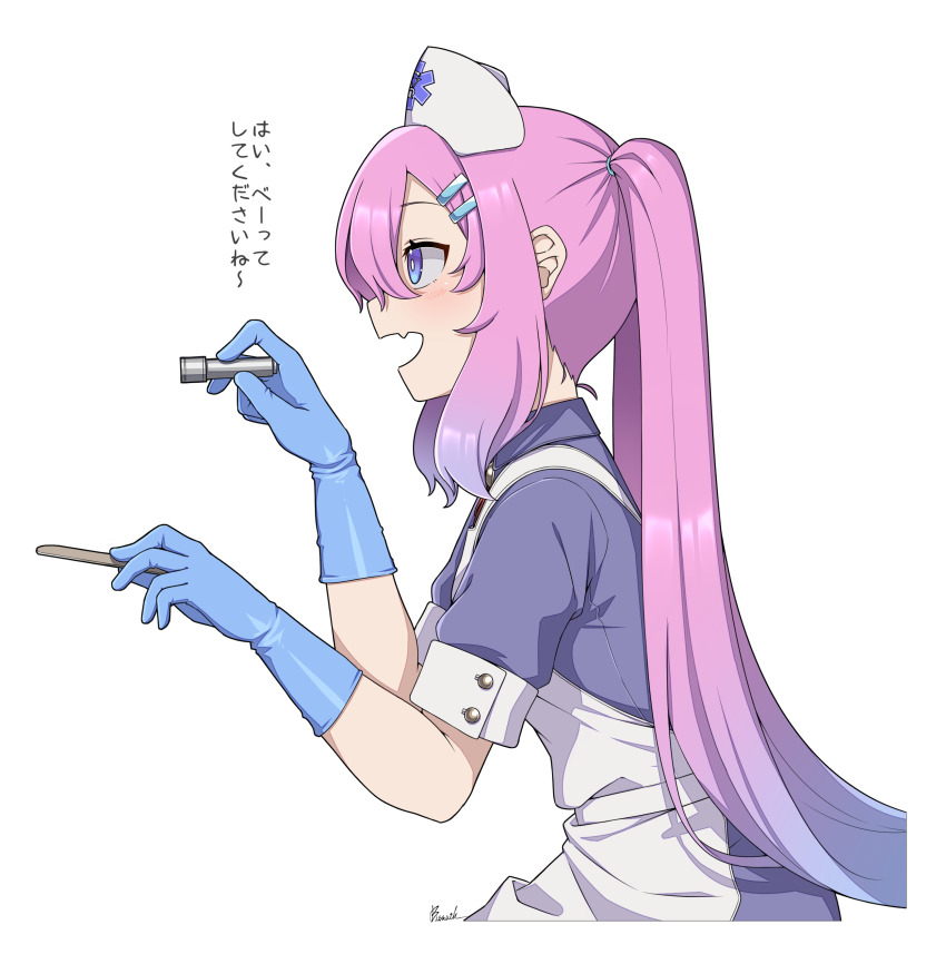 1girl :d absurdres apron bismuth_(paravene) blue_eyes blue_gloves blue_hair collared_dress dress from_side gloves gradient_hair hair_between_eyes hair_ornament hairclip hat highres holding lone_nape_hair multicolored_hair nurse nurse_cap open_mouth original pink_hair profile purple_dress rubber_gloves short_sleeves simple_background smile solo translated twintails white_apron white_background white_hat