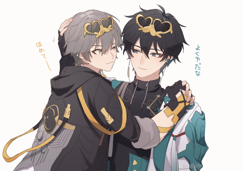 2boys arm_ribbon artist_name black_coat black_gloves black_hair black_shirt blue_eyes caelus_(honkai:_star_rail) chinese_clothes closed_mouth cloud_print coat commentary_request constellation_print dan_heng_(honkai:_star_rail) dan_heng_(hunt)_(honkai:_star_rail) earrings eyeliner fingerless_gloves fingernails gloves grey_hair hair_between_eyes hand_on_another&#039;s_head hand_up heart heart-shaped_eyewear honkai:_star_rail honkai_(series) hood hooded_coat hug jewelry long_sleeves looking_at_another makeup male_focus multiple_boys one_eye_closed open_clothes open_coat red_eyeliner ribbon shirt short_hair simple_background single_earring smile sunglasses trailblazer_(honkai:_star_rail) turtleneck turtleneck_shirt upper_body white_background white_coat xwd4rk yaoi yellow-framed_eyewear yellow_eyes