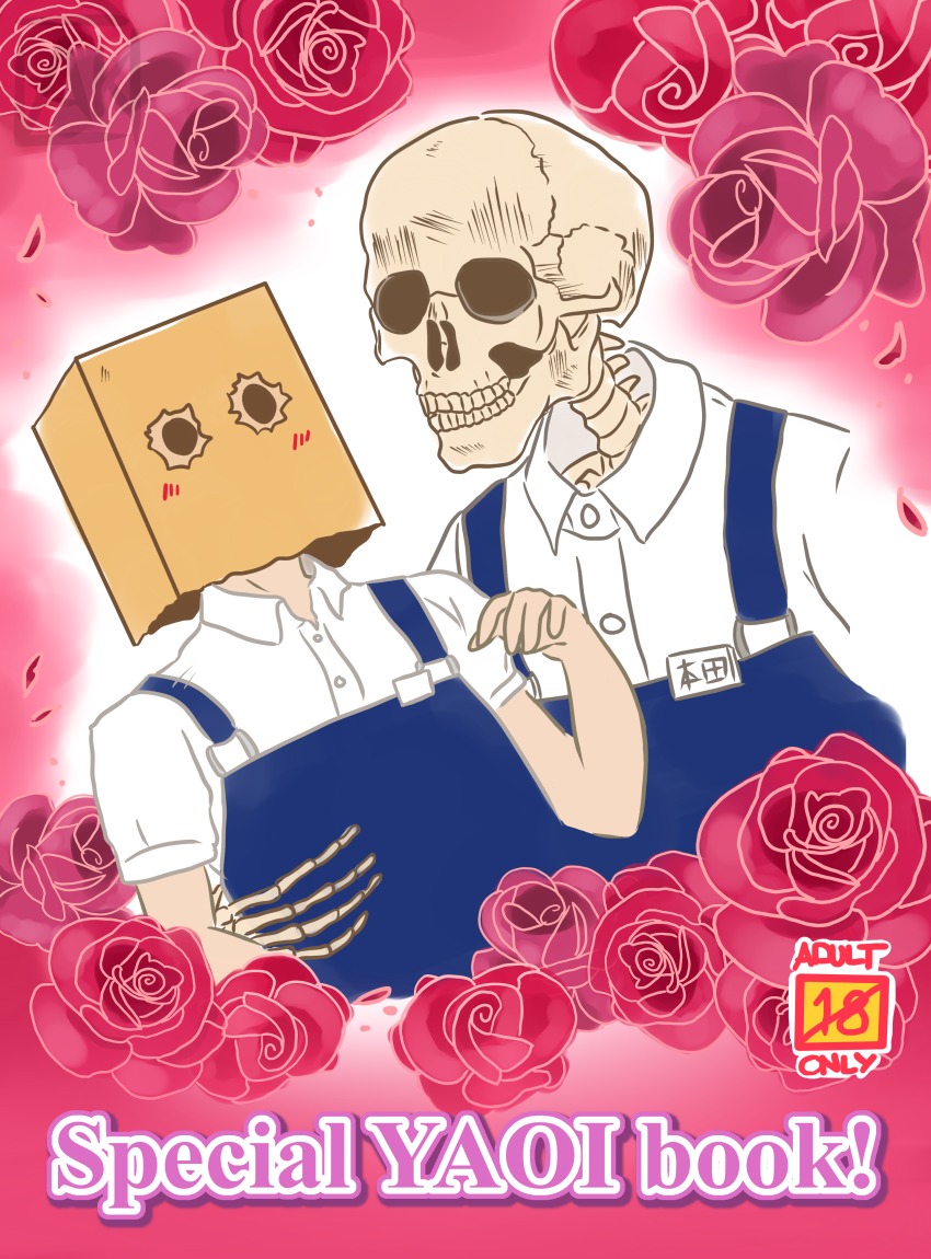 10s 1boy 1other absurdres alice_kwaii apron bad_id bad_pixiv_id bag blue_apron blush english_text flower gaikotsu_shotenin_honda-san hand_up highres honda-san kamibukuro_(honda-san) name_tag paper_bag pink_background rose shirt skeleton white_shirt