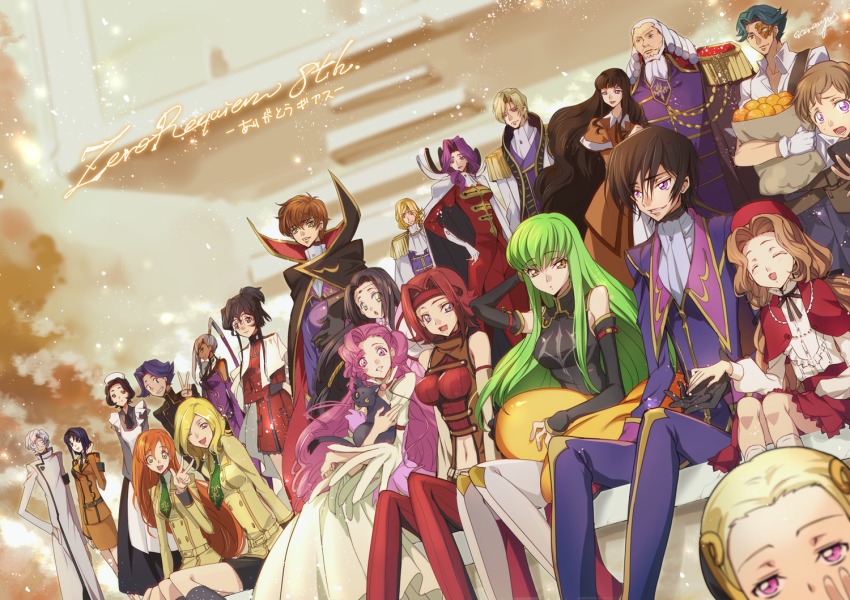 6+boys 6+girls :d ^_^ aiguillette apron arm_up armband bag bare_shoulders beard black_cape black_cat black_gloves black_ribbon black_skirt black_socks blonde_hair breasts brown_hair c.c. cape capelet cat cecile_croomy charles_zi_britannia chat_noir closed_eyes code_geass cornelia_li_britannia creayus dark_skin detached_sleeves dress dutch_angle elbow_gloves epaulettes euphemia_li_britannia everyone expressionless eyebrows facial_hair food formal_clothes fruit gloves green_necktie grin hand_gesture hand_in_own_hair hand_on_own_hip hat headband holding holding_bag holding_hands jeremiah_gottwald kneehighs kouzuki_kallen kururugi_suzaku lelouch_vi_britannia lloyd_asplund long_hair long_sleeves looking_at_viewer looking_to_the_side maid maid_headdress marianne_vi_britannia medium_breasts midriff milly_ashford multiple_boys multiple_girls navel necktie nina_einstein nunnally_vi_britannia old old_man open_mouth orange_(fruit) orange_hair orange_skirt pants parted_lips peeking pencil_skirt photobomb pink_eyes pink_hair ponytail profile purple_dress red_hat red_pants red_skirt ribbon rolo_lamperouge schneizel_el_britannia school_uniform shirley_fenette short_hair sitting skin_tight skirt smile socks standing stomach sumeragi_kaguya teeth v v.v. very_long_hair villetta_nu w white_apron white_dress white_gloves white_legwear wide_sleeves zero_(code_geass) zipper