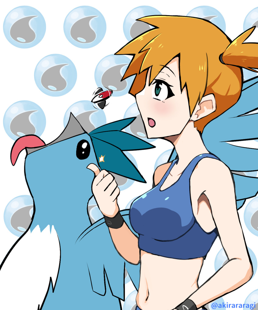 1girl a-kiraa_(whisper) articuno bikini bird black_eyes blue_bikini breasts coin collarbone gen_1_pokemon goku_and_vegeta_in_the_rain_(meme) green_eyes highres legendary_pokemon looking_up meme misty_(pokemon) navel nintendo open_mouth pokemon pokemon_(creature) pokemon_frlg pokemon_tcg pokemon_tcg_pocket ponytail side_ponytail sideboob swimsuit tongue tongue_out white_background wings