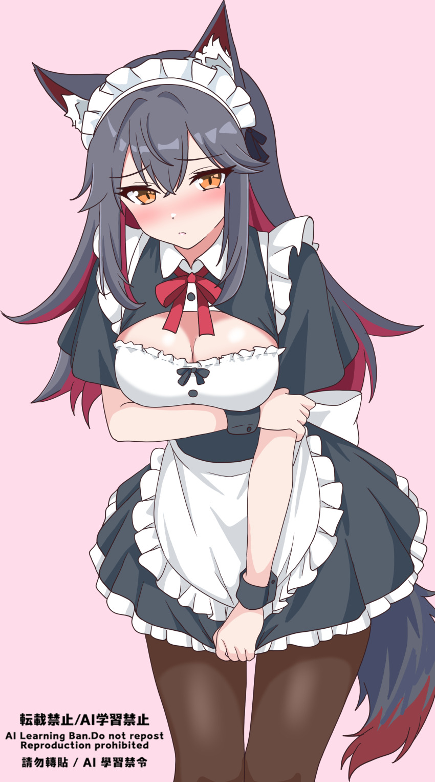 1girl absurdres alternate_costume animal_ear_fluff animal_ears apron arknights arm_under_breasts black_dress black_hair black_tail blush breasts brown_pantyhose cleavage cleavage_cutout closed_mouth clothing_cutout collared_dress colored_inner_hair commentary_request cowboy_shot dress dress_tug eggplant7217 embarrassed enmaided frilled_apron frilled_dress frills hair_between_eyes hand_on_own_elbow highres long_hair looking_at_viewer maid maid_headdress medium_breasts multicolored_hair neck_ribbon nose_blush orange_eyes pantyhose partial_commentary pink_background pleated_dress red_hair red_ribbon red_tail ribbon short_dress short_sleeves simple_background solo standing tail texas_(arknights) waist_apron watermark white_apron wolf_ears wolf_girl wolf_tail wrist_cuffs