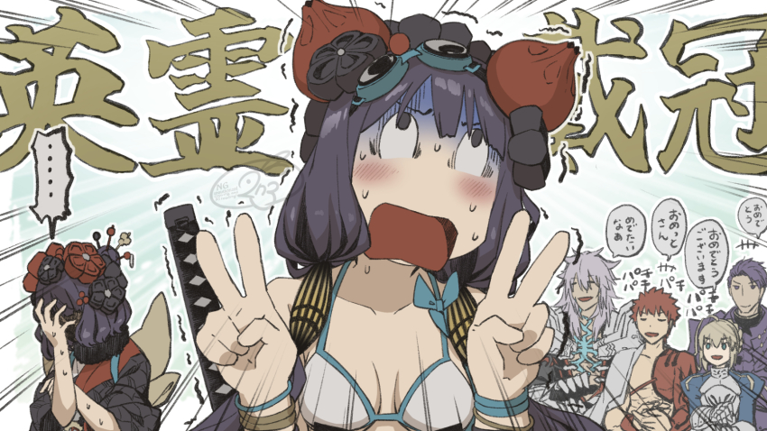 3boys 3girls artoria_pendragon_(fate) bikini black_hair blonde_hair blush breasts cleavage commentary double_v dual_persona embarrassed emiya_shirou eyewear_on_head fate/grand_order fate_(series) hair_ornament hand_on_own_face highres katsushika_hokusai_(fate) katsushika_hokusai_(swimsuit_saber)_(fate) lancelot_(fate/grand_order) long_hair multiple_boys multiple_girls nichijou nonone_(the9thxsheep) open_mouth parody red_hair saber_(fate) senji_muramasa_(fate) short_hair siegfried_(fate) sweat swimsuit translation_request trembling v white_bikini white_hair