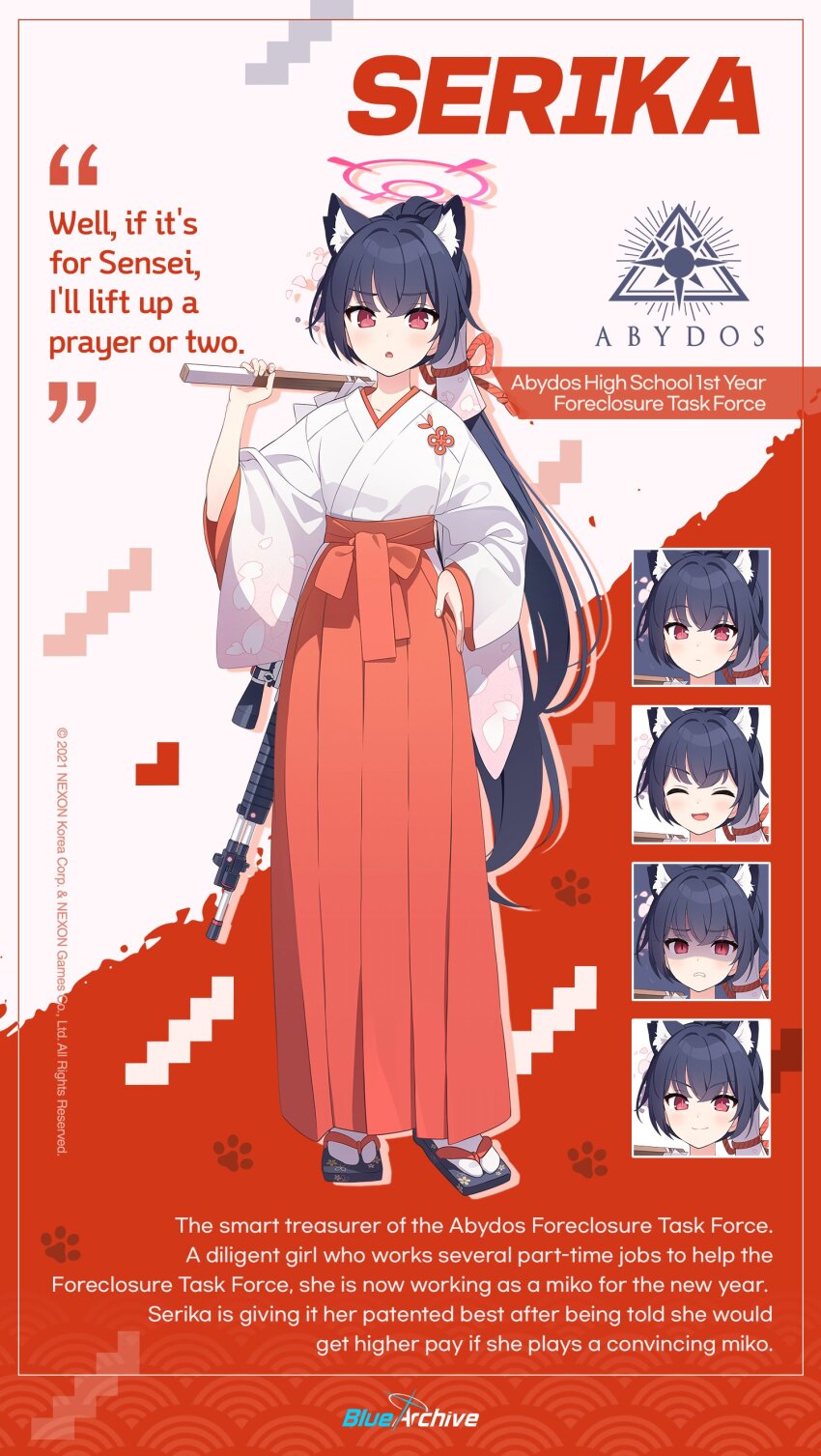 1girl absurdres animal_ear_fluff animal_ears assault_rifle beretta_ar70/90 black_hair blue_archive blush cat_ears closed_eyes copyright_notice english_text multiple_expressions full_body gradient_sleeves gun hakama hakama_skirt halo hand_on_own_hip highres holding japanese_clothes kimono logo long_hair looking_at_viewer miko official_alternate_costume official_art open_mouth parted_lips petal_print ponytail red_eyes red_hakama rifle sandals serika_(blue_archive) serika_(new_year)_(blue_archive) skirt sweat tabi very_long_hair weapon white_kimono wide_sleeves yutokamizu zouri