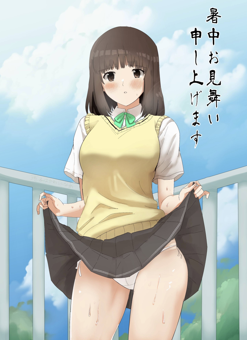 1girl absurdres amagami blush bow bowtie brown_eyes brown_hair clothes_lift collared_shirt cowboy_shot day green_bow green_bowtie grey_skirt gyuunyuu_pack_(tanaka) highres kibito_high_school_uniform lifting_own_clothes looking_at_viewer medium_hair miniskirt outdoors panties parted_lips pleated_skirt school_uniform shirt short_sleeves side-tie_panties skirt skirt_lift sky solo string_panties summer_uniform tanaka_keiko_(amagami) thighhighs thighs underwear white_shirt