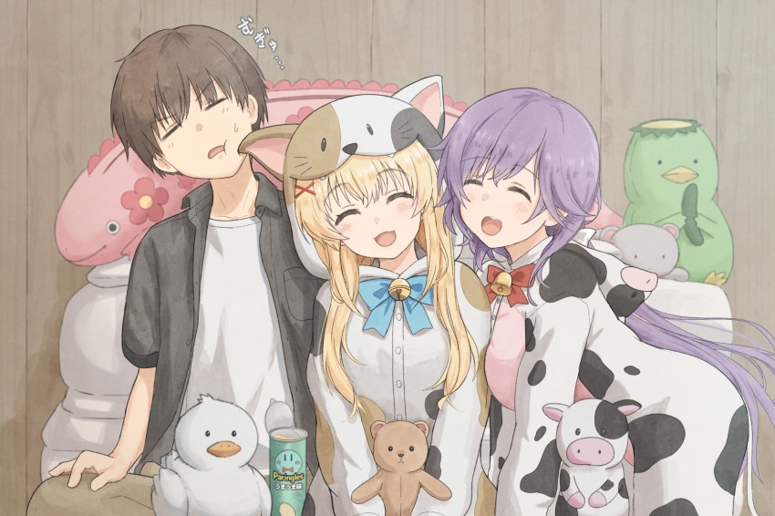 1boy 2girls :t =_= ^_^ all_fours ame_wa animal_costume animal_ears animal_print bell blonde_hair blue_bow blue_bowtie blush bow bowtie brown_hair cat_costume cat_ears closed_eyes commentary_request cosplay cow_costume cow_print cowbell cowboy_shot d: facing_viewer fake_animal_ears frown hair_between_eyes hair_bow hair_ornament happy head_tilt highres hood hood_down hood_up indoors jingle_bell kigurumi long_hair low_ponytail mizuori_shizuku multiple_girls neck_bell official_alternate_costume open_mouth ponytail pringles_can purple_hair red_bow short_hair side-by-side sidelocks sitting smile straight_hair stuffed_animal stuffed_cow stuffed_crocodile stuffed_duck stuffed_kappa stuffed_mouse stuffed_toy summer_pockets takahara_hairi teddy_bear teeth translated tsumugi_wenders twintails upper_teeth_only v-shaped_eyebrows very_long_hair white_bow x_hair_ornament