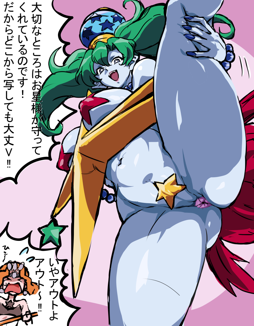 2girls :&lt; :o absurdres anus anus_peek ass bishoujo_senshi_sailor_moon bishoujo_senshi_sailor_moon_s blue_eyes blue_skin bracelet breasts bright_pupils brown_hair colored_skin cowboy_shot curvy demon_girl disgust green_hair hand_on_own_hip highres huge_ass indoors jewelry large_breasts leg_lift leg_up long_hair looking_at_another looking_at_viewer maebari mamesi_(suhk8583) medium_hair mimete_(sailor_moon) motion_lines multiple_girls navel partially_visible_vulva pasties pink_background pointy_ears revealing_clothes shiny_skin simple_background smile standing star-shaped_pupils star_(symbol) star_maebari star_pasties symbol-shaped_pupils thighs tiara translation_request twintails uchoten_(sailor_moon) v wavy_hair wide_hips