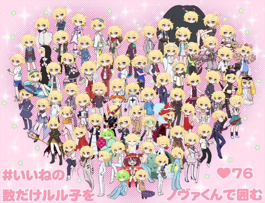 10s 1girl 6+boys adapted_costume agata_katsuhira agata_katsuhira_(cosplay) alpha_omega_nova animal animal_ears animal_on_shoulder antispiral_nia antispiral_nia_(cosplay) arm_sling asteroid ayanami_rei ayanami_rei_(cosplay) ball bandaged_head bandages bandana beaker bear_ears bear_paws bespectacled blackholian blackholian_(cosplay) blonde_hair blue_eyes blue_male_swimwear blue_swim_trunks blush bodysuit boots brown_hair bucket buttons cape card cardfight!!_vanguard cardigan cat cat_on_shoulder changpao chinese_clothes cloak coat company_connection cosplay covers_(kill_la_kill) cowboy cowboy_hat cowboy_western creator_connection cross cross_necklace crossdressing darth_wooser darth_wooser_(cosplay) digimon digimon_adventure_tri. double-breasted dress elbow_gloves enoki_jun&#039;ya enoki_junya eureka_(eureka_seven) eureka_(eureka_seven)_(cosplay) eureka_seven eureka_seven_(series) eyepatch flower fog formal_clothes fox_ears fur_trim gatling_gun glasses gloves gohei granblue_fantasy gun gym_uniform hacka_doll hacka_doll_3 hacka_doll_3_(cosplay) hair_flower hair_ornament hairclip hakama hakama_skirt handgun hands_in_pockets hat headgear heart helmet highres hood hoodie horikawa_kunihiro horikawa_kunihiro_(cosplay) horns houkago_no_pleiades idolmaster idolmaster_side-m innertube inumuta_houka inumuta_houka_(cosplay) irate jacket japanese_clothes jewelry jumpsuit junketsu kagamine_len kagamine_len_(cosplay) kamen_rider kamen_rider_w keiji_(uchuu_patrol_luluco) keiji_(uchuu_patrol_luluco)_(cosplay) kill_la_kill kimono king_of_prism king_of_prism_by_prettyrhythm kiryuuin_satsuki kiryuuin_satsuki_(cosplay) kisaragi_louis kisaragi_louis_(cosplay) kiznaiver kneehighs koizumi_itsuki koizumi_itsuki_(cosplay) komaeda_nagito komaeda_nagito_(cosplay) kuga_yuuma kuga_yuuma_(cosplay) lab_coat lalaco_godspeed lalaco_godspeed_(cosplay) lance_of_longinus_(evangelion) little_witch_academia luluco magical_boy mahou_shoujo_madoka_magica mahou_shoujo_madoka_magica_(anime) maid maid_headdress maita_rui maita_rui_(cosplay) male_swimwear mawaru_penguindrum mecha_pilot_suit midori_(uchuu_patrol_luluco) midori_(uchuu_patrol_luluco)_(cosplay) miko minato_(houkago_no_pleiades) minato_(houkago_no_pleiades)_(cosplay) mini_person miniboy miss_monochrome miss_monochrome_(character) miss_monochrome_(cosplay) mop mt.somo multicolored_hair multiple_boys multiple_persona muzzle_(trigger) muzzle_(trigger)_(cosplay) n_(pokemon) n_(pokemon)_(cosplay) nagato_yuki nagato_yuki_(cosplay) nagato_yuuki nagisa_kaworu nagisa_kaworu_(cosplay) necklace neon_genesis_evangelion nia_teppelin nia_teppelin_(cosplay) night-vision_device nintendo noa_(granblue_fantasy) noah_(granblue_fantasy)_(cosplay) nun oonusa over_justice over_justice_(cosplay) pants panty_&amp;_stocking_with_garterbelt panty_(psg) panty_(psg)_(cosplay) patamon philip philip_(cosplay) philip_(kamen_rider) philip_(kamen_rider)_(cosplay) pink_background pirate_hat pistol plaid_clothes plaid_pants plugsuit_(evangelion) pokemon police police_uniform pretty_rhythm pretty_series princess_of_the_crystal princess_of_the_crystal_(cosplay) rabbit_ears red_hakama ribbon-trimmed_sleeves ribbon_trim robotic_vacuum_cleaner rotating_light safety_glasses school_uniform secretary_(uchuu_patrol_luluco) secretary_(uchuu_patrol_luluco)_(cosplay) serafuku shirt short_sleeves shovel sitting skeleton_print skirt soccer_ball socks sparkle spoilers staff streaked_hair string string_of_fate striped_clothes striped_shirt stuffed_toy suit sunglasses supika_(ultra_super_anime_time) supika_(ultra_super_anime_time)_(cosplay) suzumiya_haruhi_no_yuuutsu sweat swim_ring swim_trunks sword t-shirt takaishi_takeru takaishi_takeru_(cosplay) tangzhuang tengen_toppa_gurren_lagann thigh_boots thighhighs topless_male torn_clothes touken_ranbu track_jacket track_pants track_suit trench_coat triangular_headpiece trigger-chan trigger-chan_(cosplay) trigger_(company) tsubaki_kureha tsubaki_kureha_(cosplay) uchuu_patrol_luluco ultra_super_anime_time vocaloid voice_actor_connection wand weapon western wide_sleeves wooser_no_sono_higurashi worktool world_trigger wrench yukata yuri_kuma_arashi