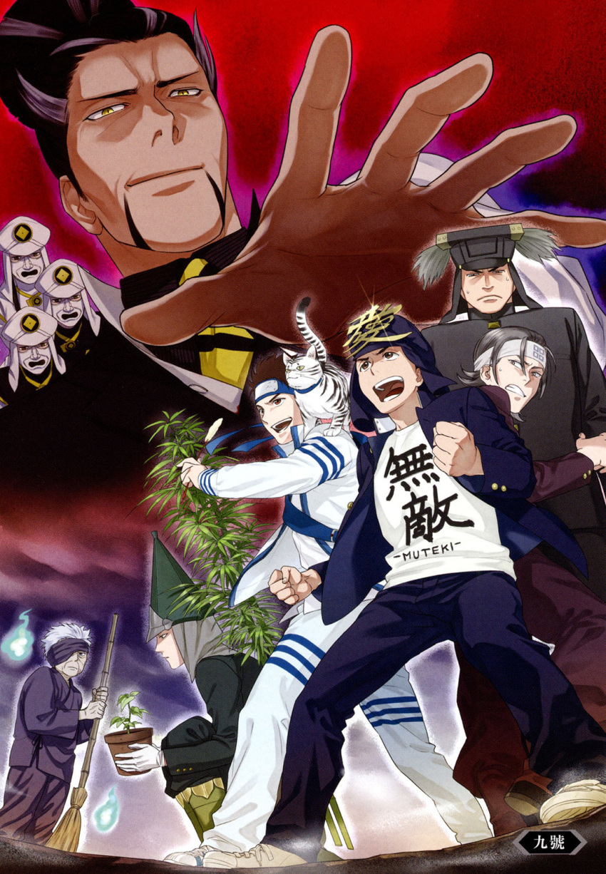 6+boys amago_haruhisa_(sengoku_basara) anegakoji_yoritsuna_(sengoku_basara) animal animal_on_shoulder artist_request black_hair blue_headband broom brown_eyes brown_hair cat clenched_teeth clothes_writing converse expressionless eyepatch facial_hair flower_pot frown gakuen_basara gakuran grey_eyes grey_hair guest_art headband helmet highres holding holding_flower_pot jacket matsunaga_hisahide_(sengoku_basara) multicolored_hair multiple_boys nanbu_harumasa_(sengoku_basara) naoe_kanetsugu_(sengoku_basara) non-web_source official_art open_clothes open_jacket open_mouth satake_yoshishige_(sengoku_basara) school_uniform sengoku_basara shoes sneakers streaked_hair sweatdrop sweeping teeth utsunomiya_hirotsuna_(sengoku_basara) white_hair white_headband yellow_eyes