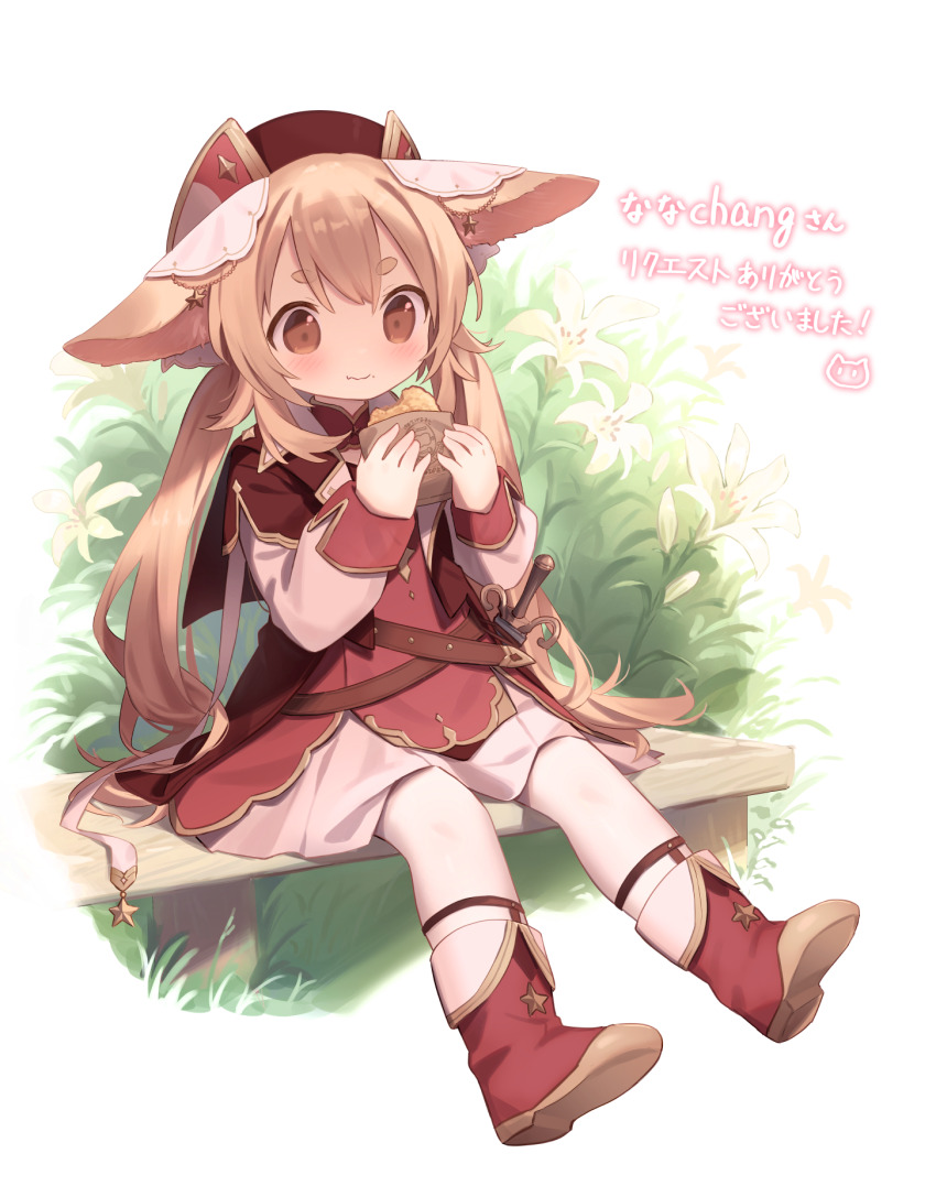 1girl animal_ears bag blonde_hair boots border borrowed_character brown_eyes cloneko_(zelmeledf2) commentary_request commission crossed_belts double-parted_bangs eating fading_border feet_up flower foliage food fox_ears full-body_tattoo hands_up hat highres hikimayu holding holding_pastry_bag knife knife_sheath light_blush lily_(flower) low_twintails on_bench original pantyhose paper_bag pastry pastry_bag red_boots red_hat red_shirt red_sleeve_cuffs sheath sheathed shirt sidelocks sitting skeb_commission solo tattoo twintails two-handed white_flower white_pantyhose white_sleeves