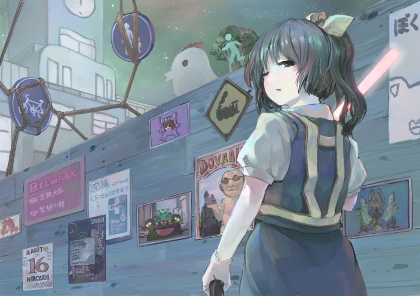 1girl bicycles_only_sign bird bow character_request chicken closed_mouth construction_worker cookie_(touhou) copyright_request daiyousei diyusi_(cookie) female_focus green_eyes green_hair hair_bow hakurei_reimu hentai_kuso_oyaji high-visibility_clothing high-visibility_vest hinase_(cookie) ichiba_youichi looking_at_viewer muted_color night one_eye_closed outdoors pedestrians_only_sign ponytail railroad_crossing_ahead_sign short_ponytail side_ponytail solo touhou traffic_baton vest yellow_bow