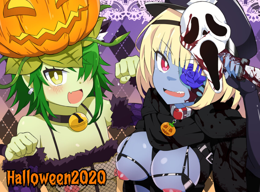 2girls blood blood_on_face catfight fang halloween looking_at_viewer looking_up monster_girl multiple_girls plant_girl purplet sharp_teeth smile teeth zombie