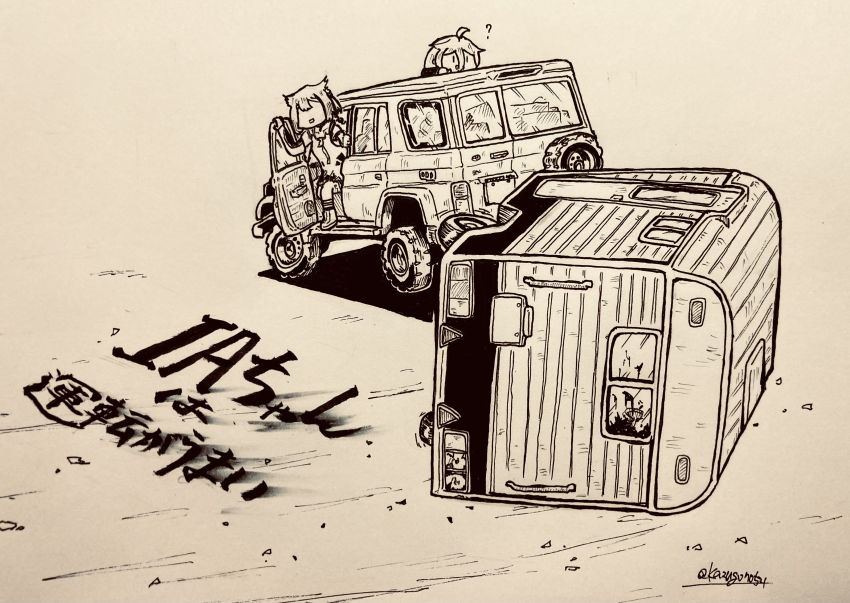 ? absurdres ahoge broken_window camper camper_trailer car cevio commentary datsan hair_flaps highres ia_(vocaloid) marker_(medium) monochrome motor_vehicle one_(cevio) recreational_vehicle skid_mark spare_tire sports_utility_vehicle traditional_media trailer translated twitter_username unused_tire vocaloid