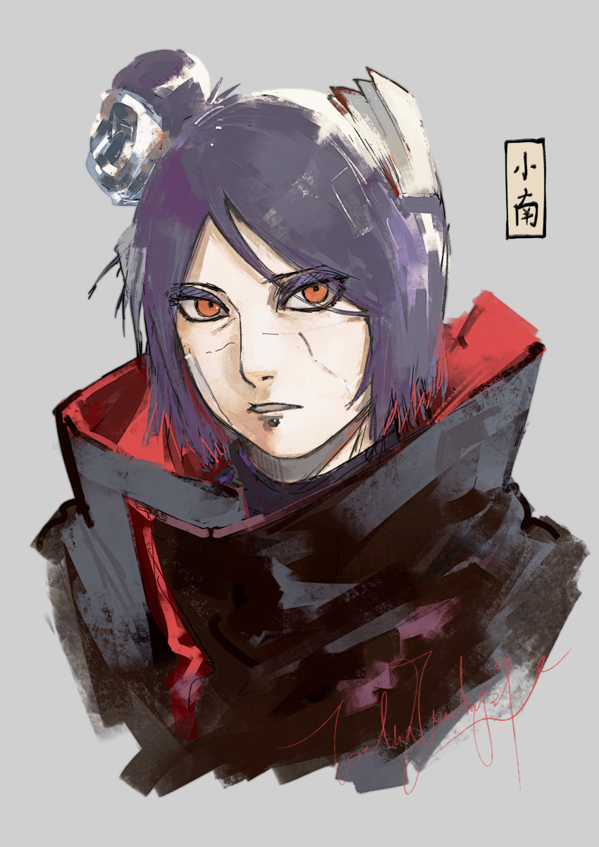 1girl absurdres eyeshadow face_piercing flower hair_bun hair_flower hair_ornament high_collar highres konan_(naruto) labret_piercing makeup naruto_(series) naruto_shippuuden orange_eyes paper purple_hair short_hair solo tockytacky39