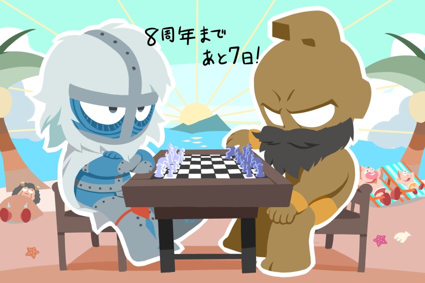 4boys abs alexandria_meat artist_request beach beard board_game buffaloman cape chess chessboard chibi dark_skin doctor_bombe facial_hair flying highres kinniku_suguru kinnikuman kinnikuman_(character) large_pectorals looking_at_another monster_boy multiple_boys muscular no_humans official_art pectorals pentagon_(character) playing_games prince_kamehame sand serious sitting sky sunbathing sunlight translation_request wrestling_mask