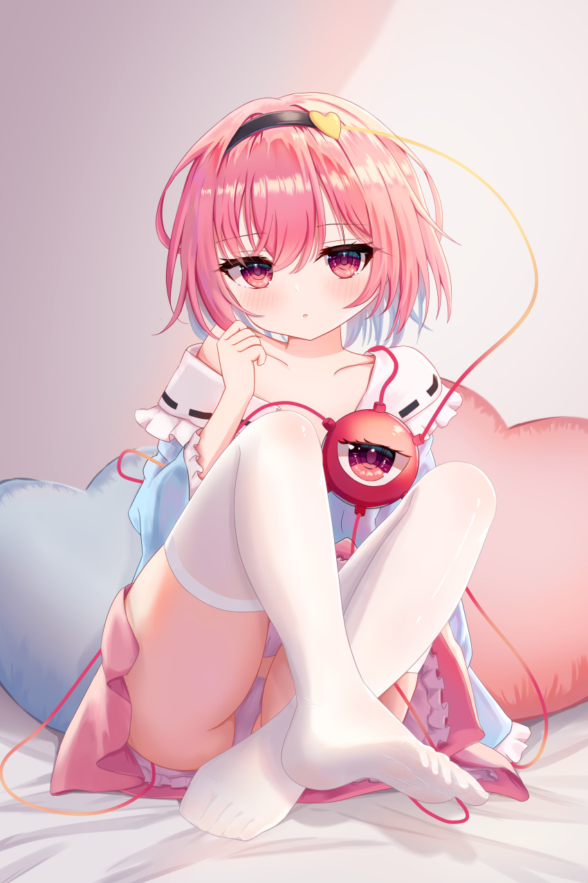 1girl absurdres bare_shoulders crossed_ankles full_body hair_between_eyes highres komeiji_satori looking_at_viewer nicknameokupied no_shoes pink_eyes pink_hair sitting soles solo touhou upskirt