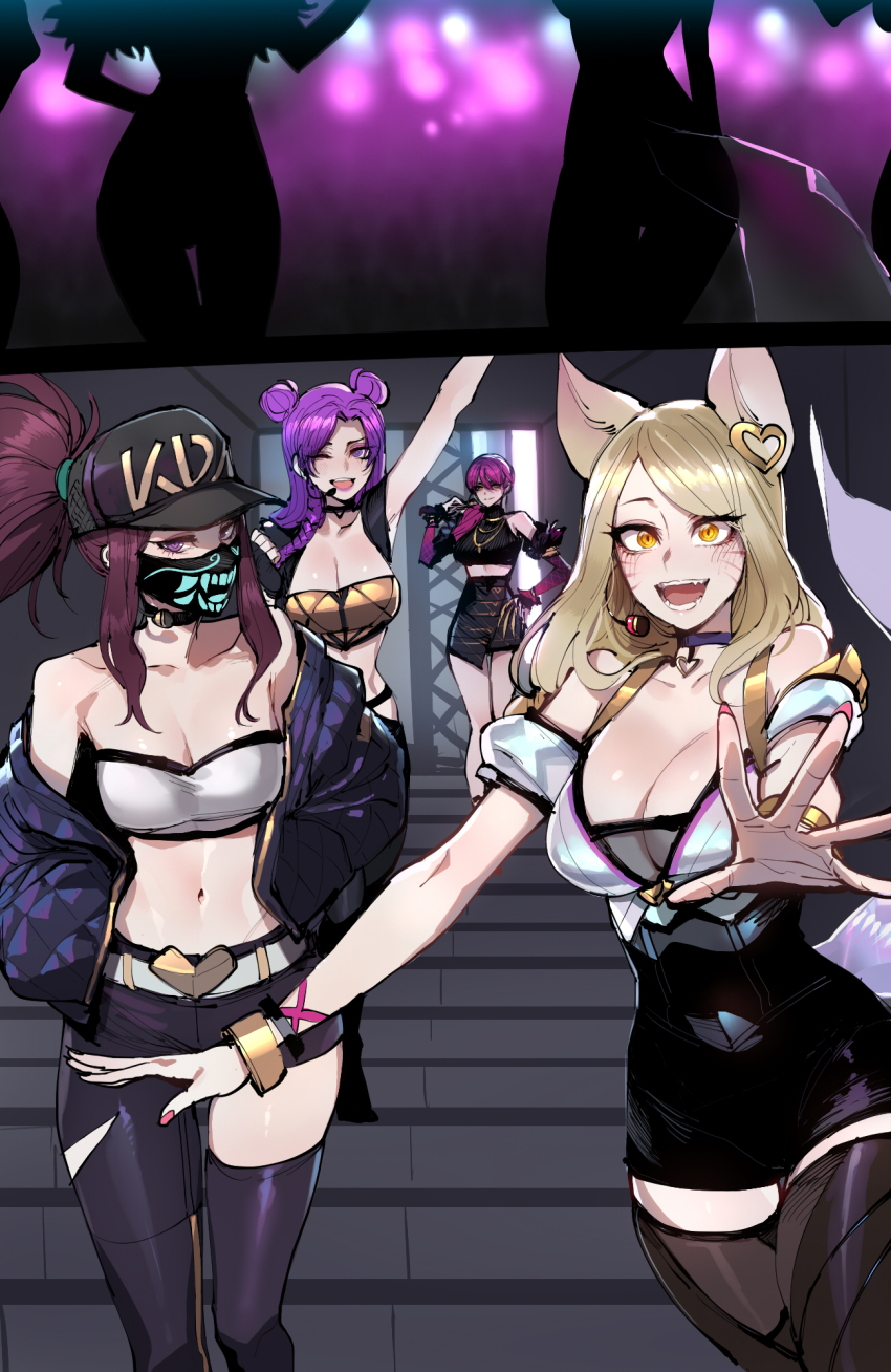 4girls :d ahri_(league_of_legends) akali animal_ears arm_up bare_shoulders black_pants black_skirt blonde_hair bracelet breasts choker cleavage double_bun evelynn_(league_of_legends) facial_mark fox_ears fox_tail hair_bun hair_ornament heart heart_hair_ornament highres indoors jacket jewelry k/da_(league_of_legends) k/da_ahri k/da_akali k/da_evelynn k/da_kai&#039;sa kai&#039;sa large_breasts league_of_legends long_hair looking_at_viewer mask mouth_mask multiple_girls navel off_shoulder open_clothes open_jacket open_mouth pants pink_eyes pink_hair ponytail purple_hair ratatatat74 red_hair shiny_skin skirt smile stairs stomach tail teeth thighhighs upper_teeth_only whisker_markings yellow_eyes