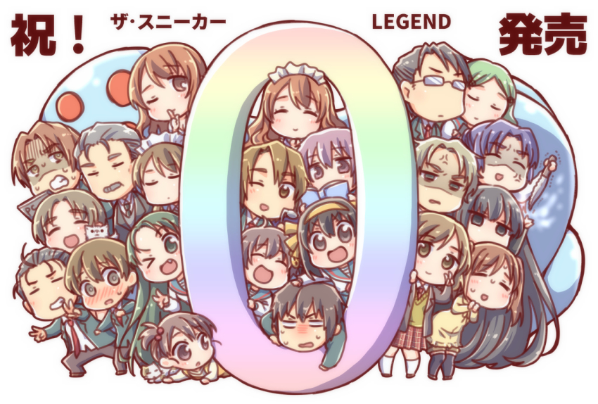 6+boys 6+girls arakawa_(suzumiya_haruhi) asahina_mikuru asahina_mikuru_(adult) asakura_ryoko black_eyes black_hair blue_hair brown_eyes brown_hair calico_(pattern) calico_cat celestial_(suzumiya_haruhi) chibi commentary_request computer_club_president_(suzumiya_haruhi) countdown fujiwara_(suzumiya_haruhi) full_body glasses green_eyes green_hair kimidori_emiri koizumi_itsuki kunikida_(suzumiya_haruhi) kyon kyon_no_imouto maid mori_sonou multiple_boys multiple_girls nagato_yuki purple_hair sasaki_(suzumiya_haruhi) school_uniform shamisen_(suzumiya_haruhi) simple_background skirt smile student_council_president_(suzumiya_haruhi) suou_kuyou suzumiya_haruhi suzumiya_haruhi_no_yuuutsu tachibana_kyouko_(suzumiya_haruhi) taiki_(6240taiki) taniguchi_(suzumiya_haruhi) tsuruya watahashi_yasumi white_background