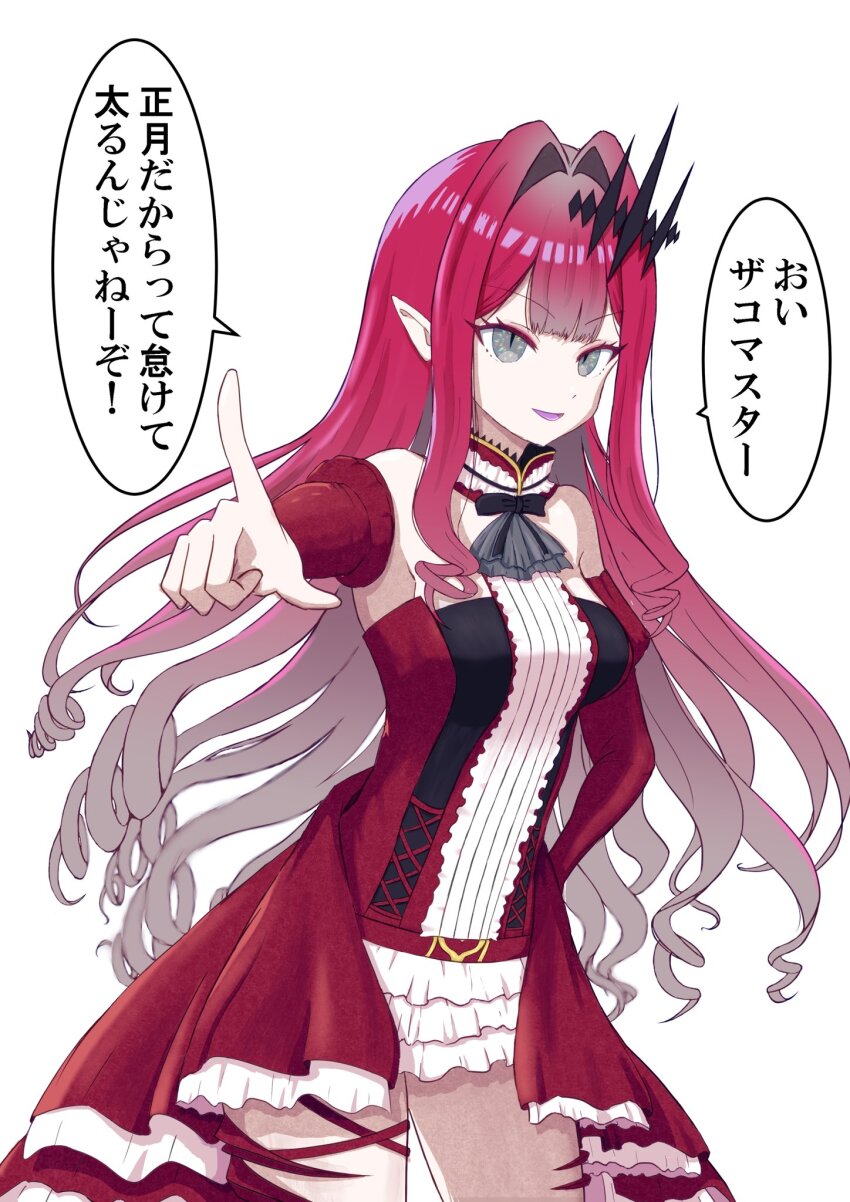 1girl baobhan_sith_(fate) baobhan_sith_(first_ascension)_(fate) bare_shoulders breasts detached_sleeves dress fate/grand_order fate_(series) frilled_dress frills grey_eyes hair_ornament highres long_hair looking_at_viewer open_mouth pink_hair pointing pointing_at_viewer pointy_ears sidelocks smile solo speech_bubble translation_request white_background yasu_da_winci