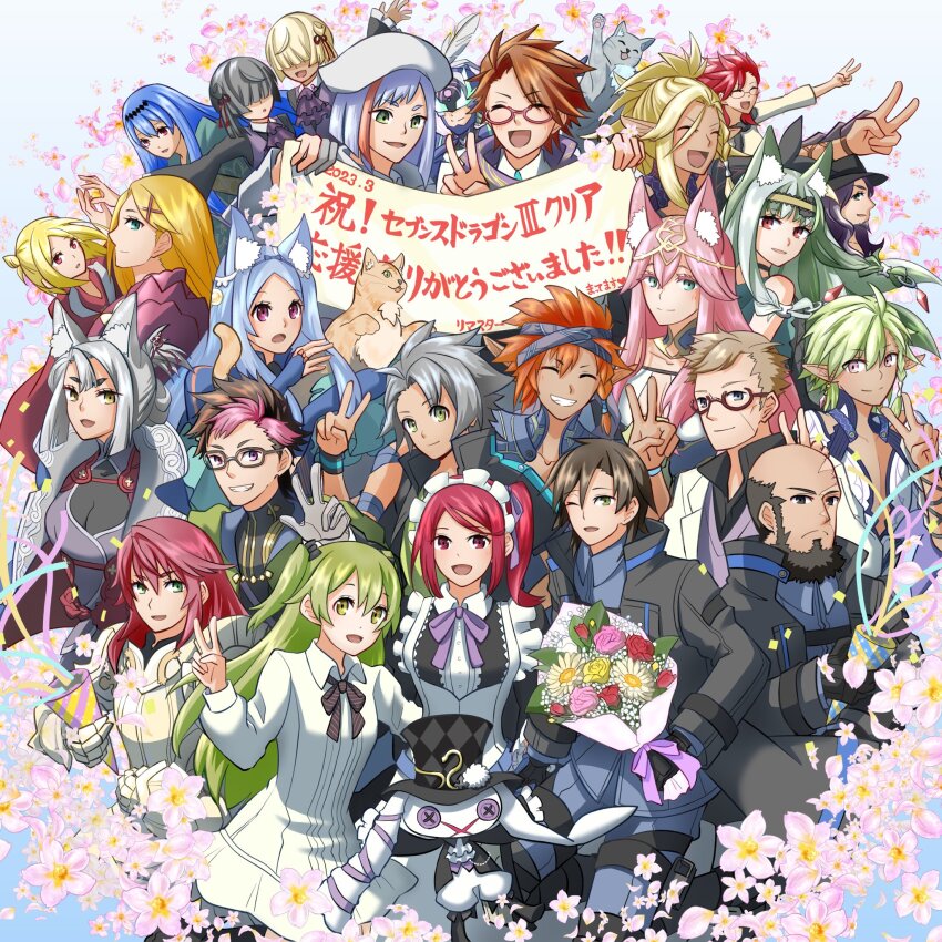 6+boys 6+girls 7th_dragon_(series) 7th_dragon_iii aitelle ally_(7th_dragon) amahara_meguru animal_ears annotated armor ayafumi_kirino banisher_(7th_dragon_iii) banner beard blue_hair bouquet brijilt_(7th_dragon) brown_hair cat cat_ears cat_girl chika_(7th_dragon) circle_formation closed_mouth commentary_request dark-skinned_male dark_skin duelist_(7th_dragon) eigur_(7th_dragon) emel_(7th_dragon) everyone facial_hair flower fortuner_(7th_dragon) god-hand_(7th_dragon) gradient_background green_eyes green_hair grin hat highres holding holding_bouquet julietta_(7th_dragon) mage_(7th_dragon) maid_headdress mikio_(7th_dragon) mio_(7th_dragon) multiple_boys multiple_girls nagamimi_(7th_dragon) nagiri_(7th_dragon) open_mouth party_popper pink_hair pointy_ears red_eyes red_hair rika_(7th_dragon) sailas_(7th_dragon) smile stuffed_animal stuffed_rabbit stuffed_toy top_hat translation_request ulania_(7th_dragon) upper_body v w yoritomo_(7th_dragon) yuma_(7th_dragon)