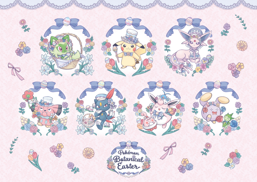 :d basket bow bowtie closed_eyes commentary_request copyright_name easter espeon espeon_(botanical_easter) fangs fangs_out flabebe forked_tail game_freak gen_1_pokemon gen_2_pokemon gen_3_pokemon gen_4_pokemon gen_6_pokemon happiny hat holding looking_up nintendo no_humans official_art open_mouth pikachu pikachu_(botanical_easter) pokemon pokemon_(creature) smile sneasel sneasel_(botanical_easter) snubbull snubbull_(botanical_easter) sprigatito sprigatito_(botanical_easter) swablu swablu_(botanical_easter) tail u_u whismur whismur_(botanical_easter) wigglytuff wigglytuff_(botanical_easter)