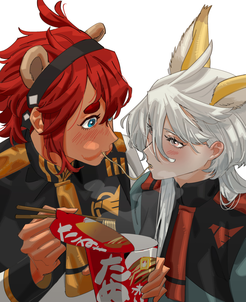 2girls absurdres animal_ears asticassia_school_uniform blue_eyes blush chopsticks commentary_request cup_ramen green_jacket grey_eyes gundam gundam_suisei_no_majo highres holding holding_chopsticks jacket kemonomimi_mode korean_commentary long_hair long_sleeves looking_at_another miorine_rembran multiple_girls parted_lips raccoon_ears red_hair school_uniform simple_background snapagi suletta_mercury thick_eyebrows white_background white_hair white_jacket yuri
