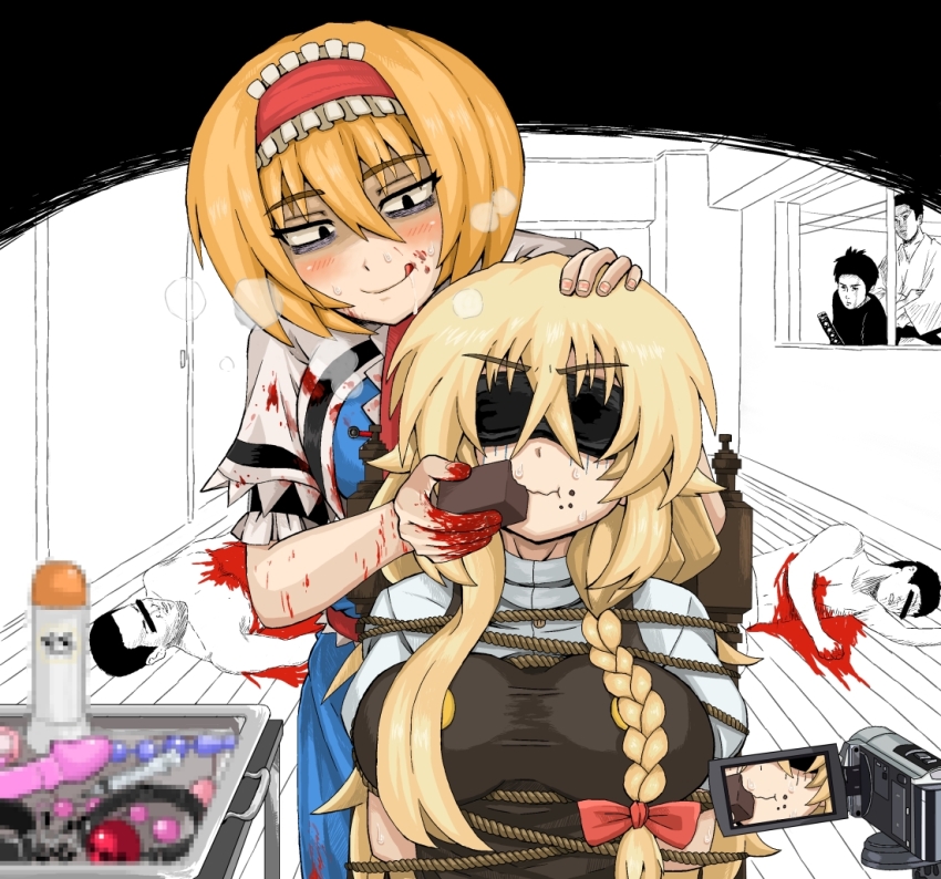 4boys :q :t alice_margatroid anal_beads bags_under_eyes bar_censor bdsm black_eyes black_vest blindfold blonde_hair blood blood_on_hands blue_dress blush bondage bound bow braid breasts brownie_(food) buttons capelet censored censored_identity chair closed_mouth commentary_request cookie_(touhou) dildo dress eating fingernails food food_on_face frilled_hairband frills gyakutai_ojisan hair_bow hairband hands_on_another&#039;s_head hide_(acceed) hinase_(cookie) hirano_gengorou indoors kirisame_marisa large_breasts long_hair lotion_bottle manatsu_no_yo_no_inmu mosaic_censoring multiple_boys puffy_short_sleeves puffy_sleeves recording red_hairband red_sash sash sex_toy shaded_face shirt short_sleeves side_braid single_braid smile tongue tongue_out touhou tsurime_suki upper_body uzuki_(cookie) vest video_camera white_capelet white_shirt yajuu_senpai