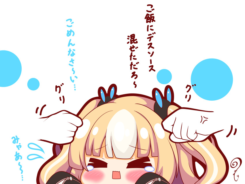 &gt;_&lt; 1girl absurdres anger_vein azur_lane blonde_hair blush chibi closed_eyes commander_(azur_lane) commentary_request disembodied_hand facing_viewer flying_sweatdrops hair_ornament hands_up highres kalk_(azur_lane) kurukurumagical long_sleeves multicolored_hair open_mouth simple_background sleeves_past_fingers sleeves_past_wrists solo_focus tears translation_request two-tone_hair two_side_up wavy_mouth white_background white_hair